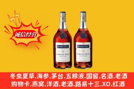 宝兴县高价上门回收洋酒蓝带价格